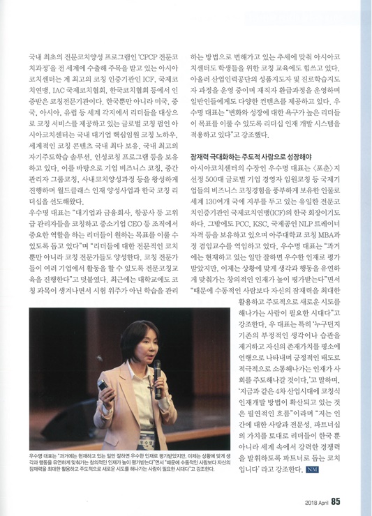HRD 3번.jpg 1522820496712044602.jpg