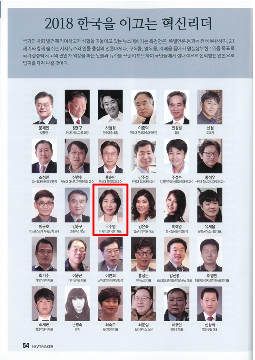 HRD 1번.jpg 1522820496743969983.jpg